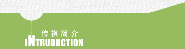 SЂw޹˾Ҫa(chn)N(xio)SЂw޹˾]ߏ(qing)z]L(zhng)z]pwz]zS(chng)ңSЂw޹˾پW(wng)