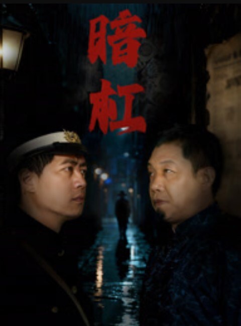 双马尾制服少女被金主爸爸疯狂输出干到眼神迷离 - 狂操3000海报