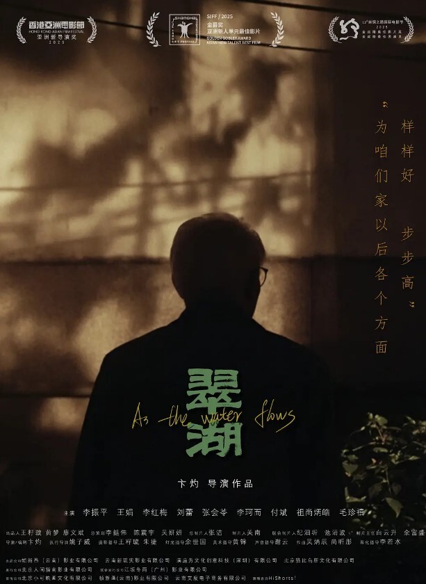 酒店约炮出来赚零花钱的学妹性格活泼开朗臀部丰满后入撞击非常爽 - 狂操3000海报