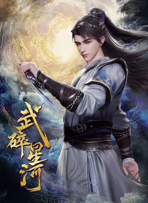 独家新瓜武汉某大学自习室榨精事件男同学在读书补习小姐姐低头吃鸡榨干每一滴精液小姐姐好渴太主动了 - 狂操3000海报