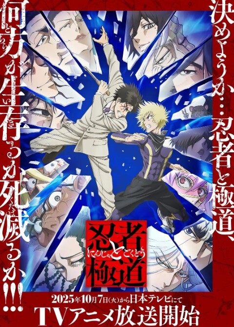 [ばにぃうぉ～か～]OVAじょしラク！ - 狂操3000海报