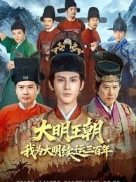 灌醉少妇扒衣服强上 - 狂操3000海报