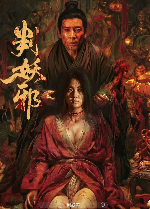 小鸟酱cos2B小姐姐萝莉 - 狂操3000海报
