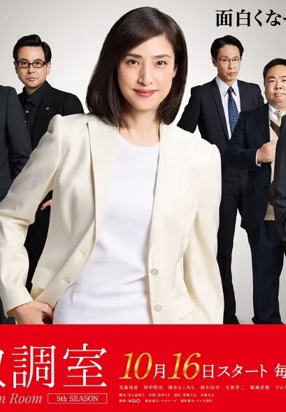 【饼干姐姐】2025开年大片 被继弟同学按头口交凌辱，强插内射,_身体失控高潮白浆流满地好羞耻 - 狂操3000海报