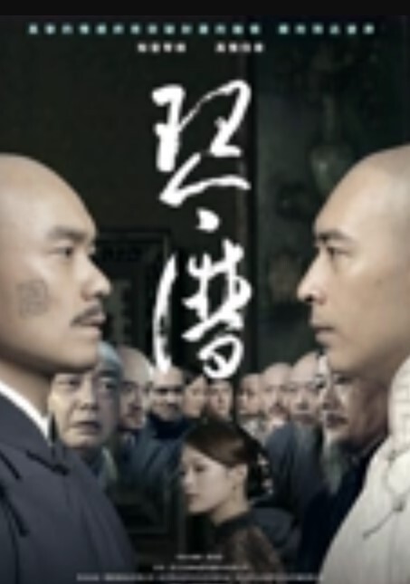 调教小母狗母狗被打是赏赐 - 狂操3000海报