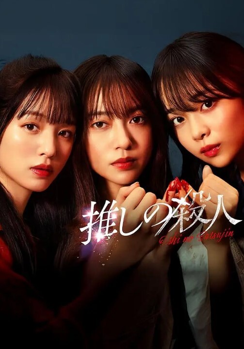 【媚黑绿帽淫妻】画家老公记录下这震撼的人妻瞬间 - 狂操3000海报