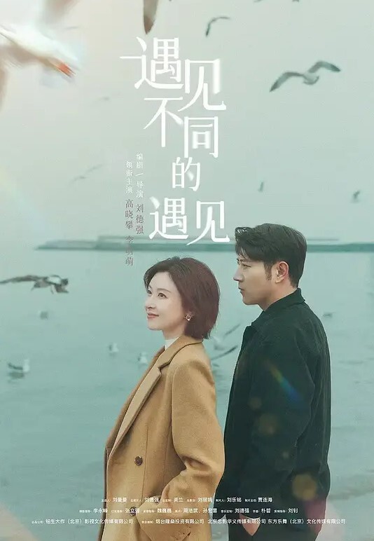 顶级炮架纯欲19岁女学生幸运兔顶级白嫩翘乳蜜桃臀大玩手铐调教全程第一视角插入爆射 - 狂操3000海报