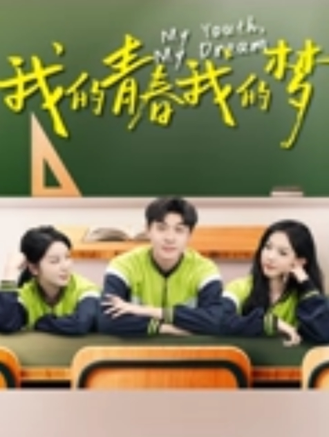 20207147992用户上传极品巨乳女友口活舔舐鸡巴舒服到姥姥家了这样才叫口活嘛 - 狂操3000海报