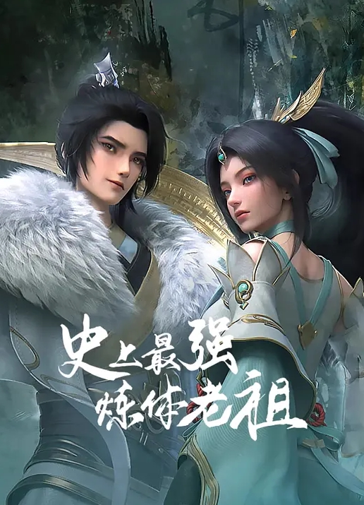 【桃视频】霸气女帝化身痴女-凌薇 MDX-0235-01 - 狂操3000海报
