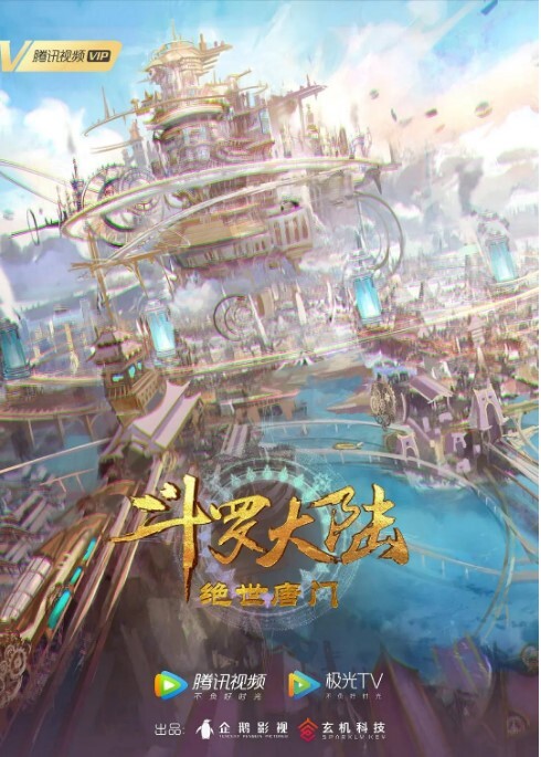 @20206702942 用户上传：怎么喝成这样 - 狂操3000海报