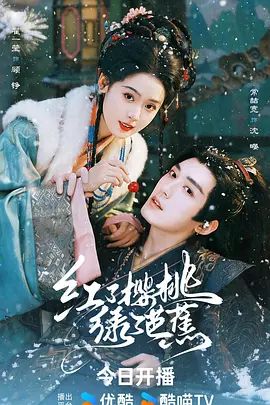【湖北武汉乱伦小姨子事件】小姨子身材太好姐夫趁老婆出门买菜怒操小姨子，小姨子表情淫荡给姐夫加速度 - 狂操3000海报