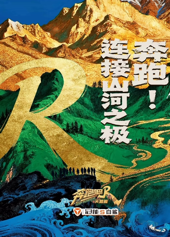 无情的屌探花大神甜美外围女神高顔值温婉可人 - 狂操3000海报