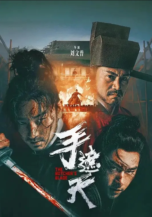 抖音网红63万粉小坦克榜一大哥私定福利合集清纯相貌淫荡内心极品反差 - 狂操3000海报