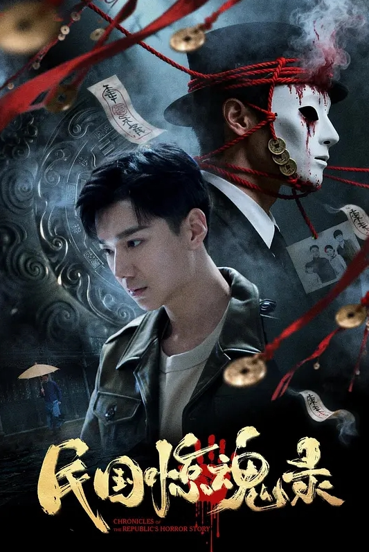 性感的舞蹈吸引你吗 - 狂操3000海报