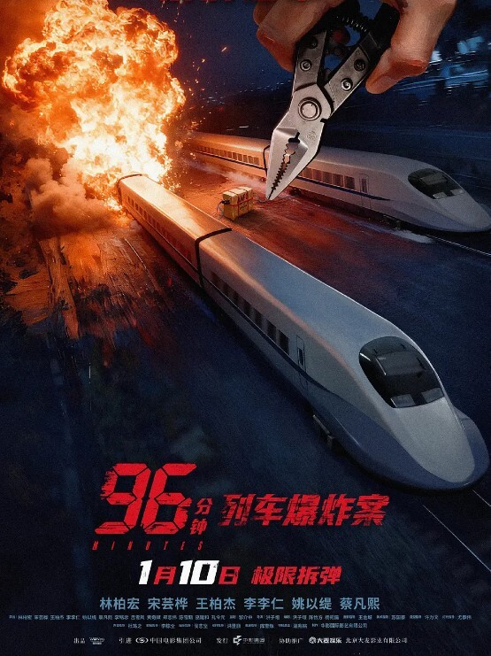 自拍泄密可愛學.生妹與學.長的溫情.午後隨興.拍拍意外.流出 - 狂操3000海报