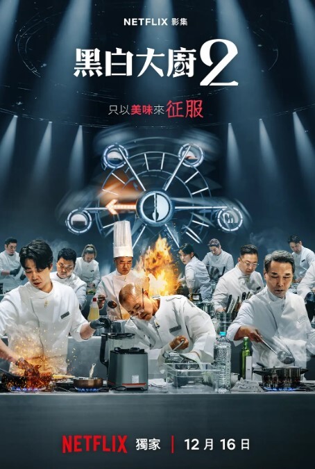 【淫语调教】可爱学生妹妹被大神带到酒店房间，一开始还有点矜持，不敢看他的大肉棒。但经过一番挑逗之后，终于忍不住用小嘴含住了它 - 狂操3000海报