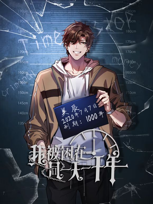 推特新晋泡良桩机，京城纹身肌肉壮汉「南叔」付费资源，03年女老师，女上骑乘，无套后入打桩强行內射，每下都打出臀浪 - 狂操3000海报
