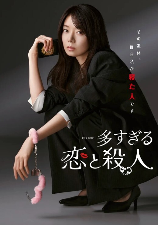白丝粉嫩极品少女被PUA大叔按倒在床小嫩穴被大鸡巴肆意打桩 - 狂操3000海报