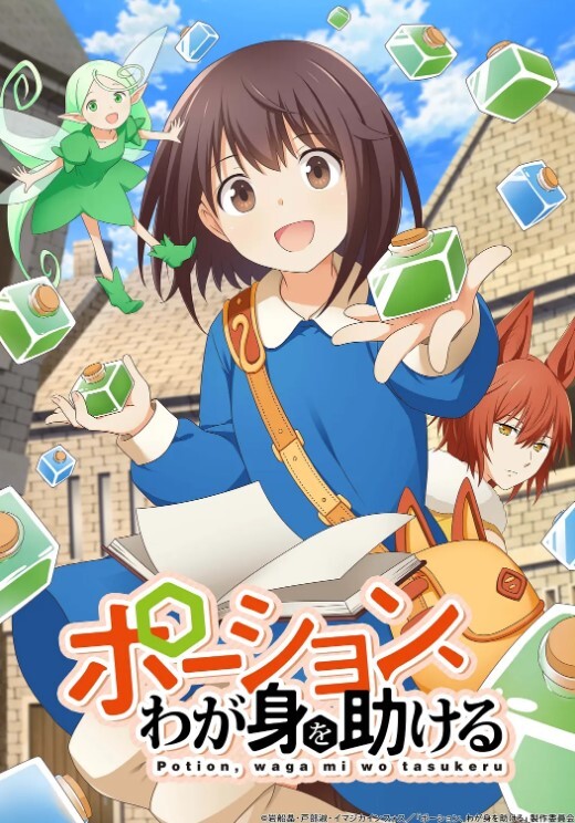 【完整版】女神级别空姐母狗被金主调教公共场合做爱，南航空姐月野兔mmy，超长视频合集！ - 狂操3000海报