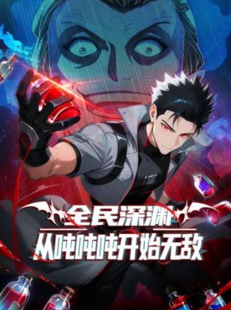 shaggySU美丽女牛仔live2d动漫原神完整版带ASMR音频MP42K高品质舔耳朵中出60fps - 狂操3000海报