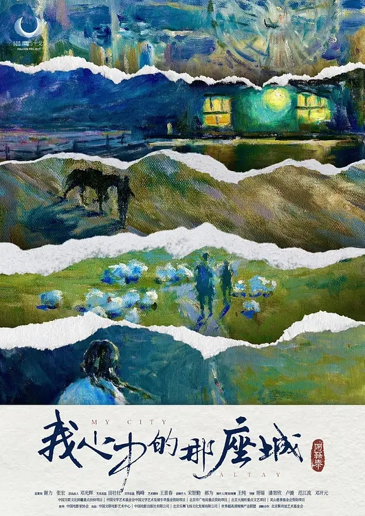 中泰混血正妹被操得表情真撩人 - 狂操3000海报