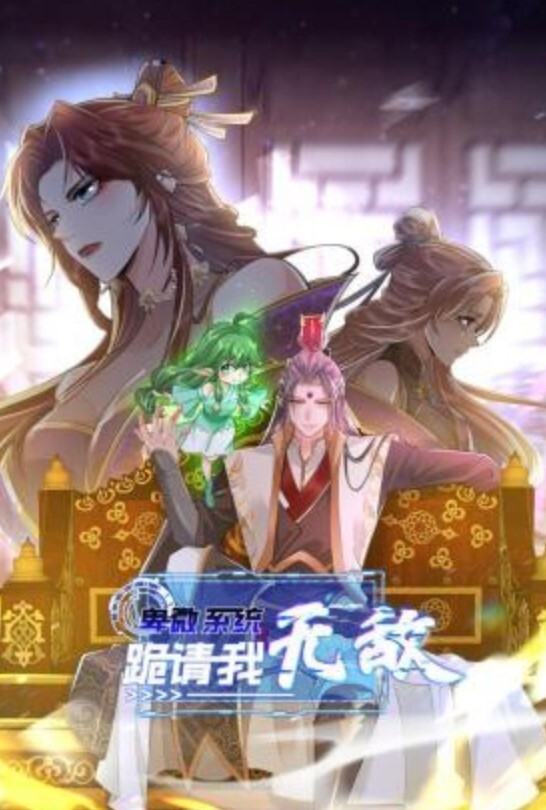 全网资源精选高颜美女和男友啪啪各种大量自拍照视频被曝光 - 狂操3000海报