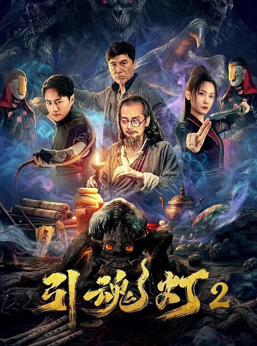 新人下海网红女神丰乳肥臀尺度大 - 狂操3000海报
