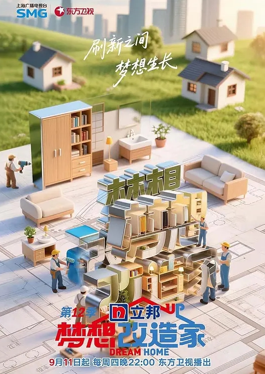 洛阳师范学院大四学姐【王钦辉】在学校里面故作矜持，被男友调教成了一只淫荡母狗完全体，每次开房都会装作是男友胯下的一直母狗奴隶，多少都有一点M属性，超喜欢被调教的感觉。 - 狂操3000海报