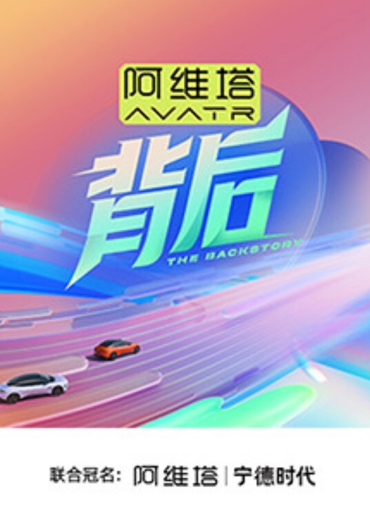 PUA约炮大神调教性奴母狗合集对镜看着自己淫荡的表情反差程度拉满 - 狂操3000海报