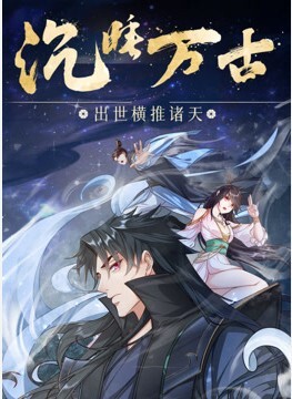 学妹自拍学妹带学.长去.开房间学妹妳.懂很多唷.鲍鲍都洗.干净等着.我了 - 狂操3000海报