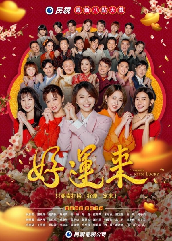 很喜欢舔她骚穴，淡淡的骚味，每次舔高潮以后她就更兴奋，坐在我鸡巴上使劲扭动，最后内射到骚穴！ - 狂操3000海报