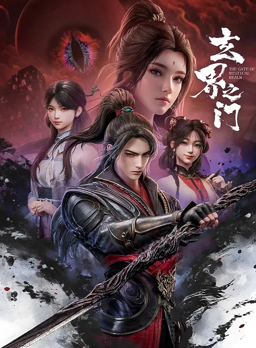 高利贷小混混上门讨债无果拿欠债人老婆出气绿帽老公无奈观战忍不住也一起欺负老婆 - 狂操3000海报