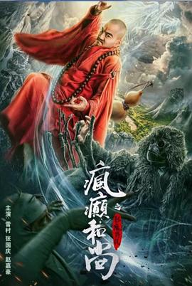【独家首发】母子乱伦：小马拉大车精选合集！稀缺资源！ - 狂操3000海报