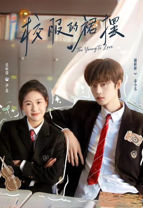 居家监控奇葩的家庭目测儿子都上高中了还和爸妈一块睡儿子上学后抓紧时间啪啪啪 - 狂操3000海报