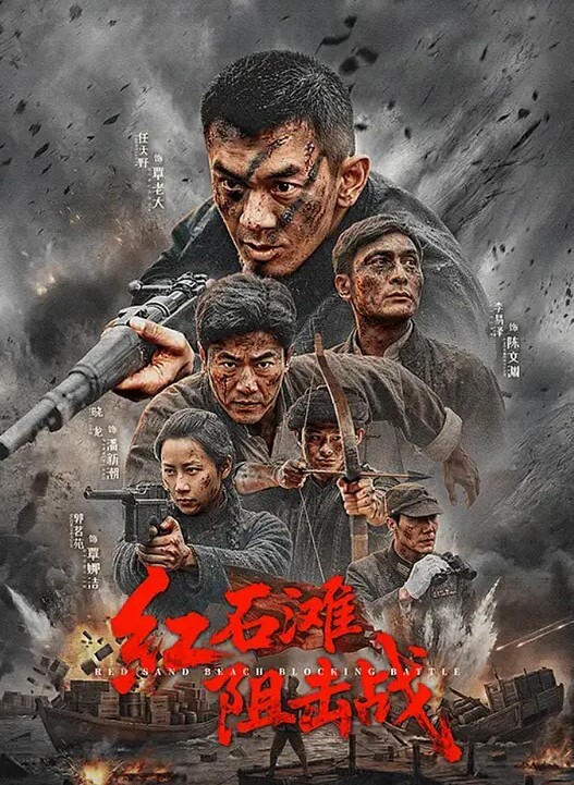 第一視角狂插美女合集 - 狂操3000海报