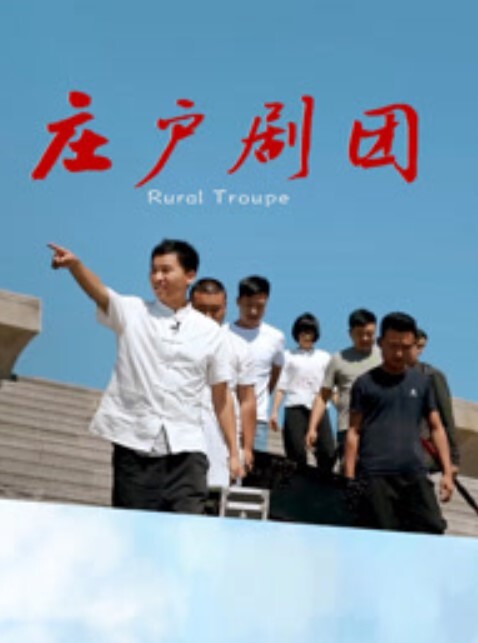 热门事件上海张微上海艺术学院女神黑料流出 - 狂操3000海报