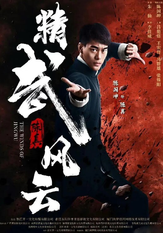 淫妻绿帽单男内射老婆之后绿帽来刷锅一边刷一边往骚穴屁股下面垫纸巾大量精液往外流 - 狂操3000海报
