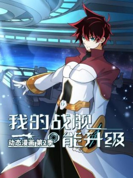 20209692119用户上传近距离抄底漂亮小姐姐裙底 - 狂操3000海报