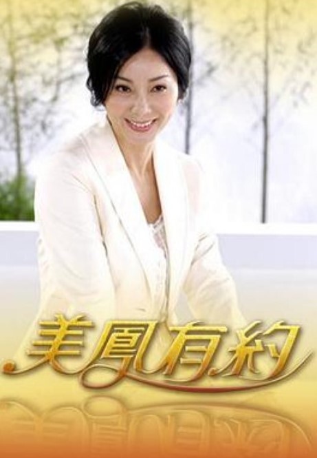 约炮大神援交失足学生妹 奶子带有粉粉的乳晕，爆乳小蛮腰极品尤物 - 狂操3000海报