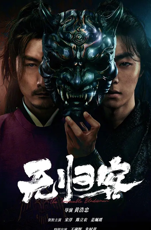 约了个两个妹子留下一个啪啪1_ - 狂操3000海报