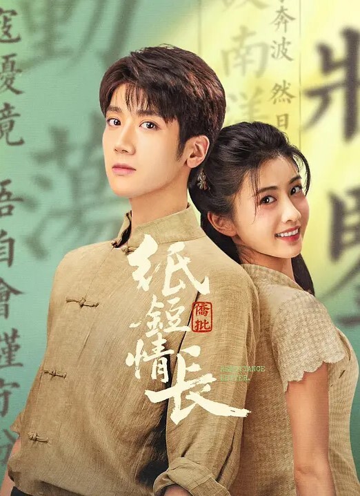 赵探花文静乖巧外围妹妹抹上润滑油直接操一进一出爽的娇喘连连侧入姿势更舒服 - 狂操3000海报