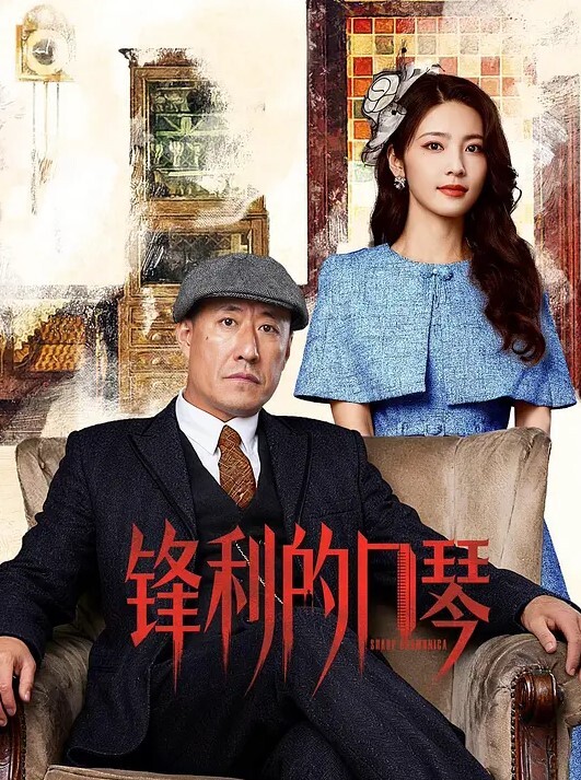 泄密流出露脸性爱视频流出可御可甜可纯可美的福利姬被操的淫荡又迷人每一下都插的好深入 - 狂操3000海报