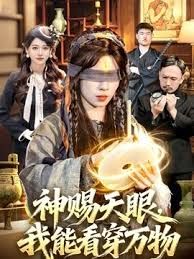 【云小朵】新娘的嫩穴之婚前多姿势的练习 - 狂操3000海报
