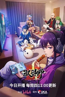 一月新流出❤️私房大神极品收藏商场女厕全景后拍系列球鞋美眉的尿液溅到了镜头模糊一片 - 狂操3000海报