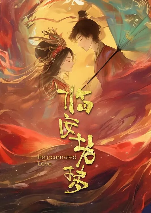 情侣泄密超级粉嫩的学生妹被男朋友开发后寂寞难耐一个人用手自慰 - 狂操3000海报