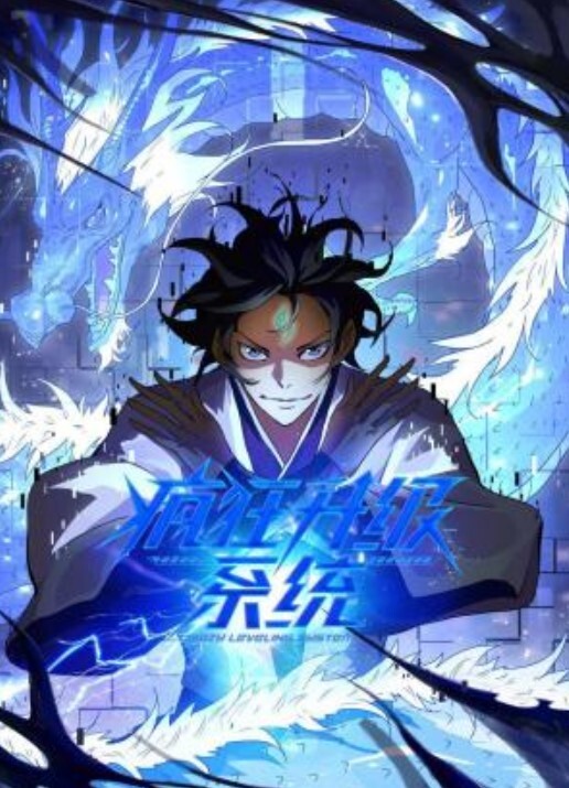 被我包养的女神颜值也太高了穿衣和没穿衣也差太多了 - 狂操3000海报