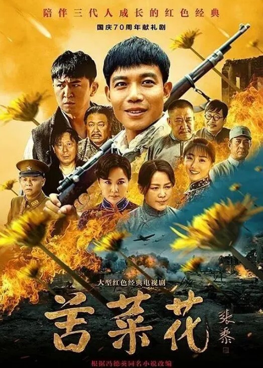 无套内射粉嫩学妹 - 狂操3000海报