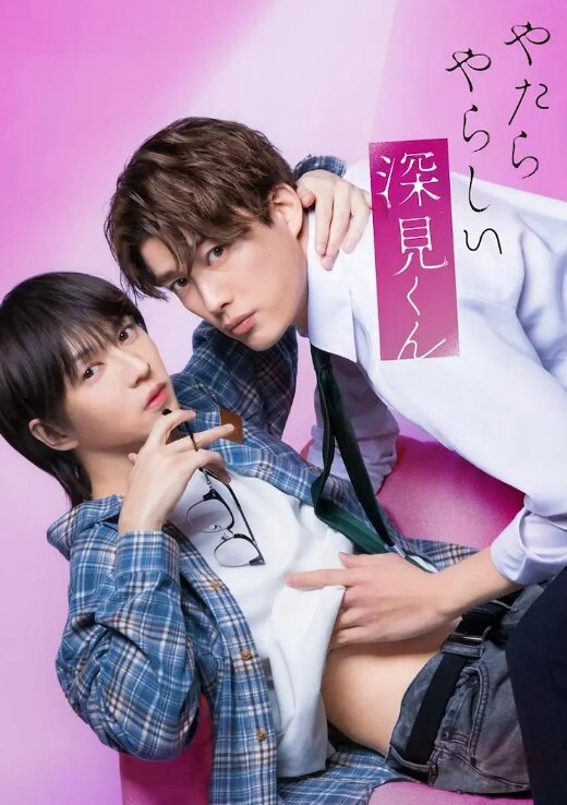 【水果派】被洗脑NTR的未婚妻初川南 - 狂操3000海报