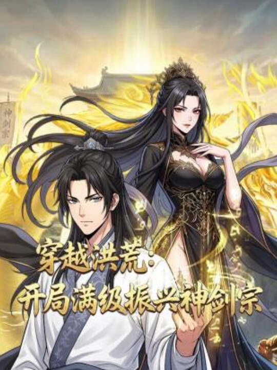 网撩结识的眼镜反差御姐还会给毒龙家里肏完跑到楼顶露天啪啪颜射说精液好腥 - 狂操3000海报