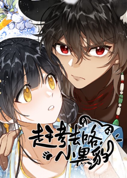 足浴按摩勾搭女技师轻熟女技师舔逼狂魔逼逼不洗扒了內內就猛舔抽搐受不了被多姿勢猛操 - 狂操3000海报